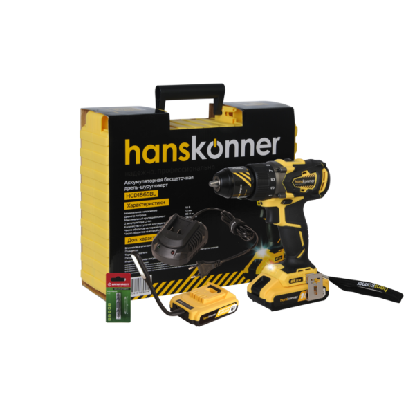  Дрель аккумуляторная Hanskonner HCD1865