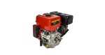 двигатель бензиновый 4-х тактный DDE E1500E (15 л.с вал 25" под шпонку)