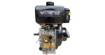 Двигатель дизельный WOMBAT EXD178FSP (вал 25 шлиц, 6 л.с.)
