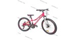 Велосипед 24"  ROUSH MD230