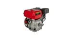 двигатель бензиновый 4-х тактный DDE E650-S20