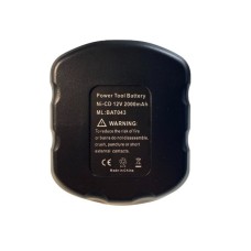 Аккумулятор для шуруповерта Бош NI-CD 12.V - 2.0Ah (A0096)