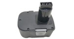 Аккумулятор для шуруповерта Интерскол NI-CD 12V - 2.0Ah (A0092-1)
