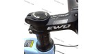 Велосипед 26" EWO React Atlas