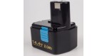 Аккумулятор для шуруповерта Хитачи NI-CD 14.4V - 2.0Аh A0088