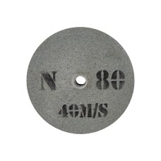 Диск абразивный для точила ПУЛЬСАР 200 х 20 х 40 мм F 80 серый (SiC).
