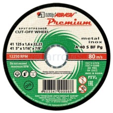 Диск абразивный отрезной по металлу Луга-Абразив Premium 125 x 22 x 1.6мм +нерж (400/25шт)