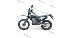 мотоцикл Regulmoto Sport-003 PR PRO